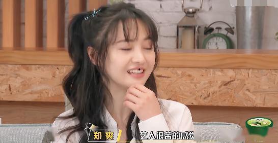 娱乐吃瓜酱找男朋友,甜蜜恋爱之旅，寻找理想男友